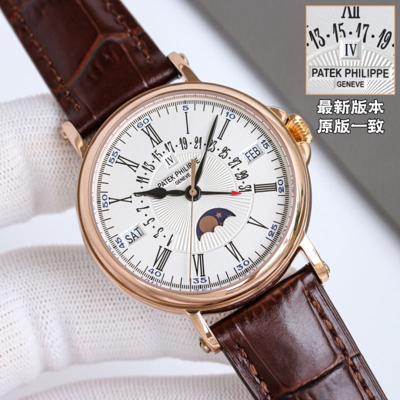 PATEK PHILIPPE Watches